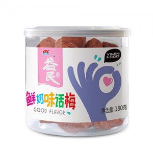 益民鮮奶味話梅