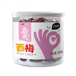 益民西梅