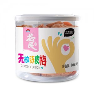 益民無核陳皮梅
