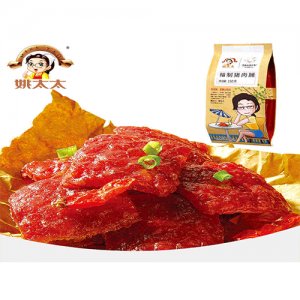 姚太太蜜汁豬肉脯