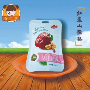 食千金紅棗山楂條