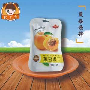 食千金黃杏果干