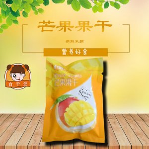食千金芒果果干