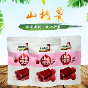 國豐山楂羹