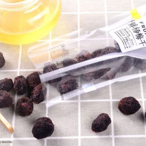 泉利堂鮮楊梅干