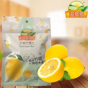 滋多多即食檸檬片60g