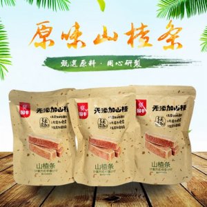 國豐原味山楂條