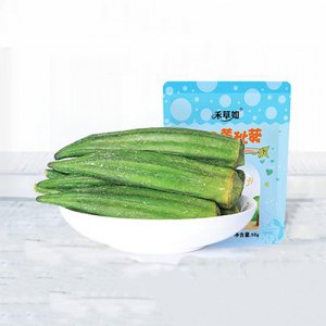 禾草如黃秋葵干
