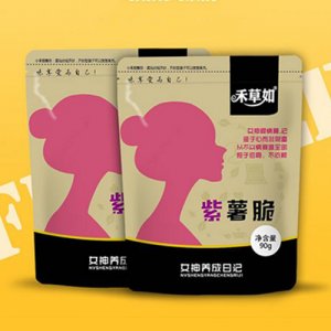 禾草如香脆紫薯條