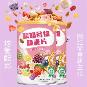 泰城谷匠酸奶谷物麥片350g