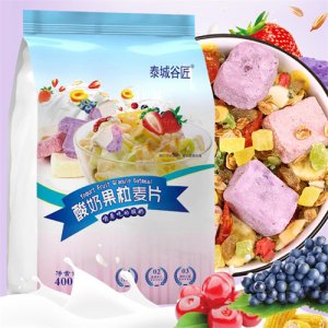 泰城谷匠酸奶果粒麥片400g