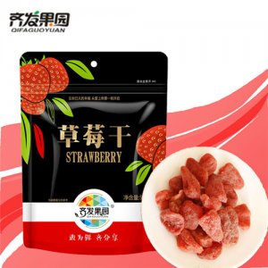 齊發果園草莓干55g