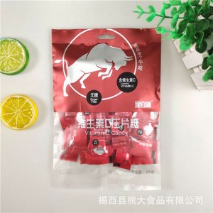 果自源維生素C壓片糖68g