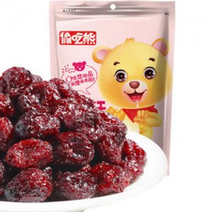 偷吃熊蔓越莓干