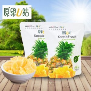 菠蘿干果