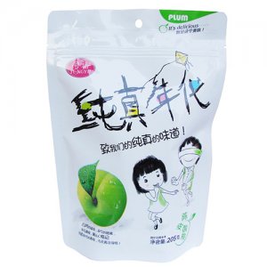 同裕陳皮酸梅