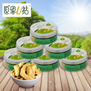 菠蘿干果灌裝