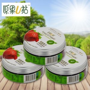 草莓干果灌裝