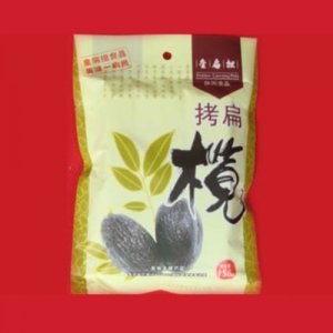金扁擔拷扁欖