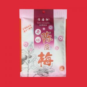 金扁擔開心陳皮梅