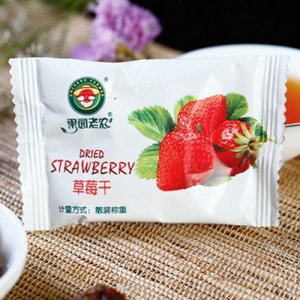 果園老農草莓干