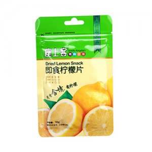 座上客檸檬片