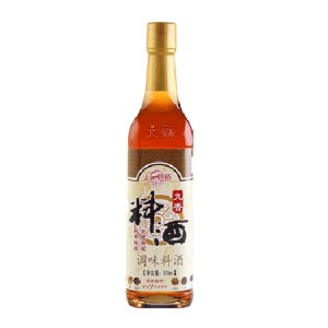 大橋九香調味料酒