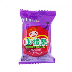 座上客山楂條