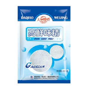 大橋高鮮味精