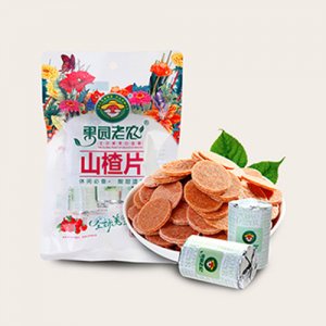 果園老農山楂片