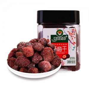 果園老農楊梅干