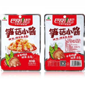 巴食川珍筍菇小醬