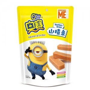 奧賽山楂條