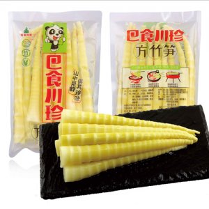 巴食川珍筍片
