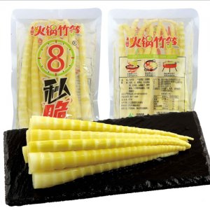 巴食川珍筍尖