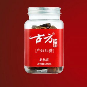 古方產婦紅糖200克