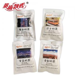 黃梅飄香奶茶