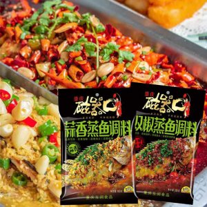 磁器口蒸魚調料系列