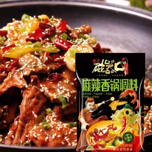 磁器口麻辣香鍋調料180g