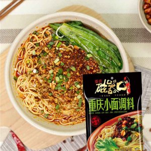 磁器口重慶小面調料200g