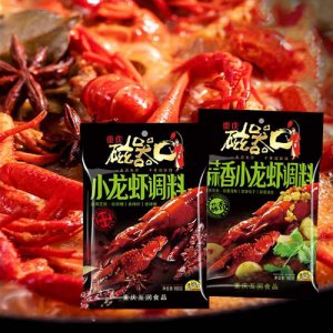 磁器口小龍蝦調料系列