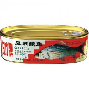 甘竹牌白標豆豉鯪魚罐頭