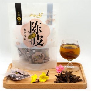 嗨嗨梅梅制陳皮袋裝