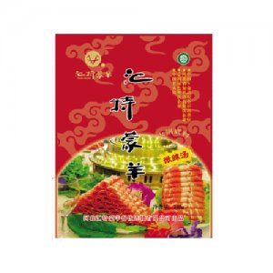 匯特蒙羊火鍋湯料微辣湯150g