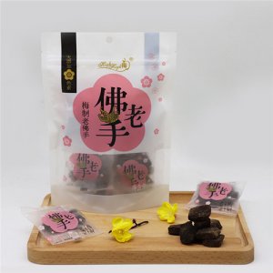 嗨嗨梅梅制老佛手袋裝