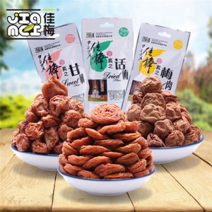 佳梅梅肉袋裝