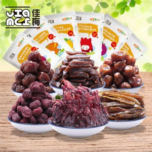 佳梅蜜餞果脯零食袋裝