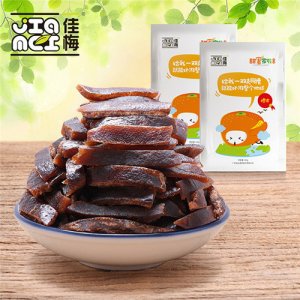 佳梅蜜餞九制橙皮干袋裝