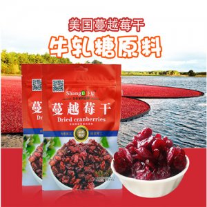 歡盈上屋蔓越莓干 200g