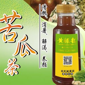 黃振龍苦瓜茶